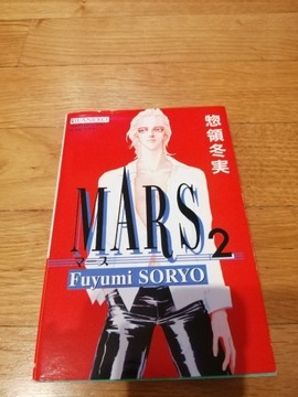 MARS tom 2