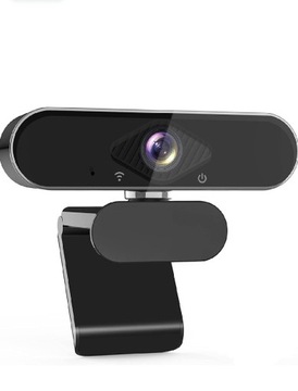 Web Cam kamerka internetowa 