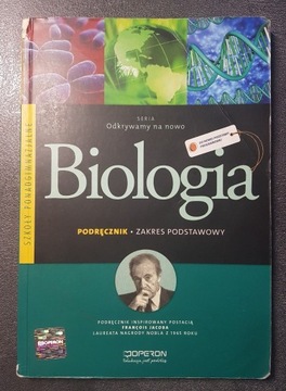 Biologia. Podręcznik