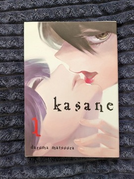 Manga "Kasane" Daruma Matsuura tom 1