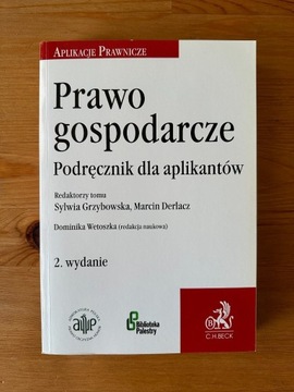 PRAWO GOSPODARCZE PODRĘCZNIK DLA APLIKANTÓW