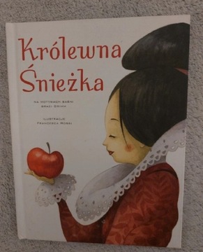 Królewna Śnieżka 