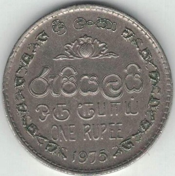 Sri Lanka 1 rupia 1975  25 mm  nr 1