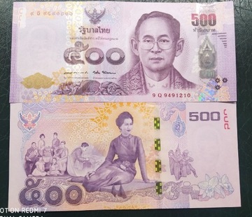 Tajlandia 500 baht 2016UNC 