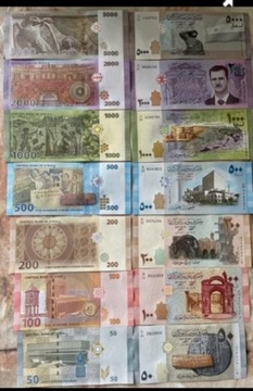 SYRIA zestaw 7 szt UNC