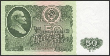 50 rubli 1961 7423598