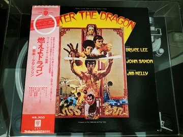 ENTER THE DRAGON OBI JAPAN 1974 WINYL BRUCE LEE WEJŚCIE SMOKA LALO SHIFFRIN