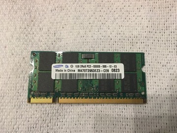 Pamięć RAM Samsung DDR2 1GB M470T2953EZ3-CE6