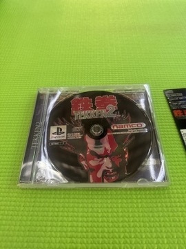 Tekken 2 PSX NTSC-J gra oryginał 