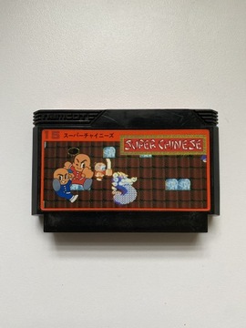 Super Chinese - gra na Nintendo Famicom / Pegasus