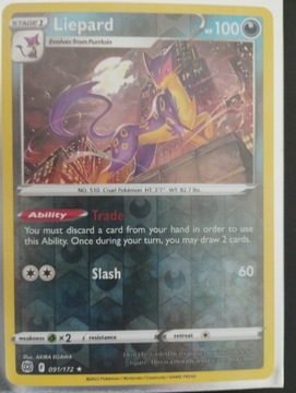 Brilliant Stars - Liepard rare Reverse Holo