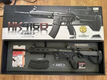 Tokyo Marui HK416D Next Generation A.E.G, bateria