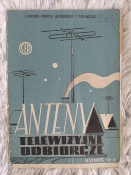 Telewizyjne anteny zbiorcze 1961 katalog