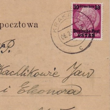 GG - znaczek Fi 7 na kartce pocztowej Kraków 1940