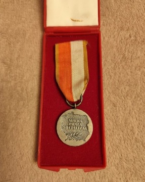 Medal z PRL Walka Praca Socjalizm 