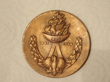 Medal LWP / MAZ 1978
