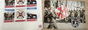 Unikat zestaw 3 znaczków + pocztówka wojsko 2LBOT