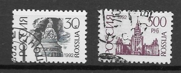 Rosja, 1992 rok  