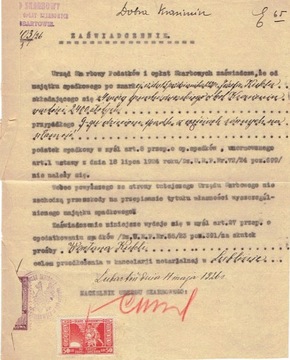 Lubartów, 1926, Urząd Skarbowy - zaświadczenie