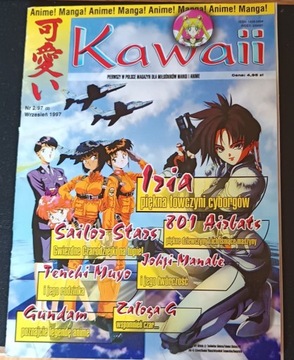 Magazyn Kawaii 2/97 