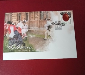 POLSKA FDC 2021 Fi.5126 Wielkanoc 