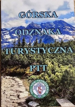 Książeczka PTT Górska Odznaka Turystyczna