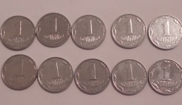 Ukraina zestaw monet 1 kopijoka