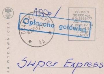 Opłacono gotówką - kartka pocztowa 1993 rok