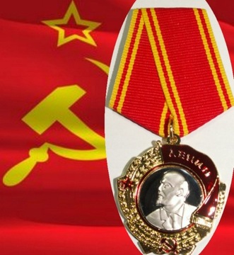 medal order lenina radziecki ruski zsrr cccp lenin