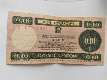 Bon towarowy 10 centów Pekao 1979