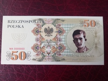 Banknot kolekcjonerski  50 zlotych