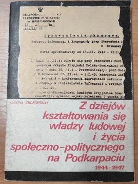 Z dziejów kształtowania się władzy ludowej