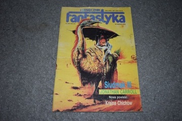 Czasopismo magazyn Fantastyka 1987 7/87 # 58