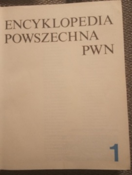 Encyklopedia powszechna PWN