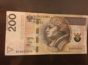 Banknot kolekcjonerski 200 zł nr 0000