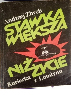 Stawka większa niż życie. Kurierka z Londynu. 