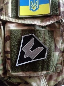 Naszywka Ukraińskich  Wojsk Specjalnych 