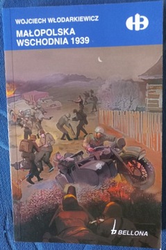 Historyczne Bitwy, Małopolska Wschodnia 1939