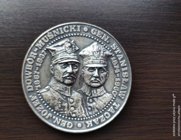 Medal wojskowy brąz