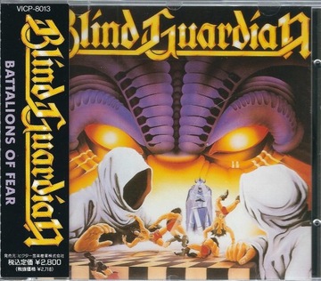 CD Blind Guardian - Battalions Of Fear (Japan 1990