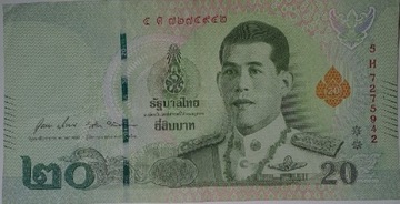 2. 20 Baht Bat tajski banknot 