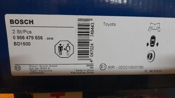 Tarcze hamulcowe Toyota Avensis T27 