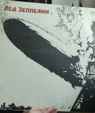 Led Zeppelin płyta winylowa 