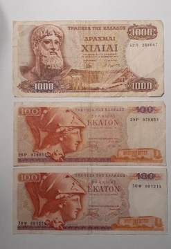 1000 drachm 1970 i 2x 100 drachm 1978