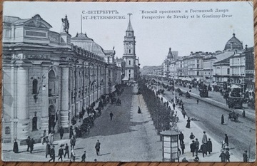 Petersburg Prospekt Newski