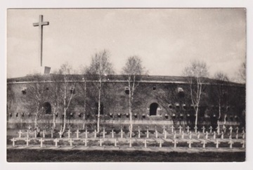 Zamość Rotunda lata 60 Lokalnego Fotografa