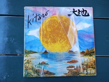 Kitaro From the full moon story