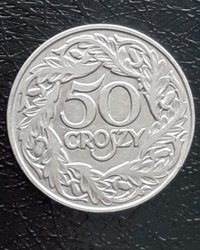 Moneta 50 groszy 1923r. II RP ładny egzemplarz.