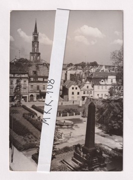 BOLESŁAWIEC - Bunzlau, Buntzlau - OBELISK KUTUZOWA