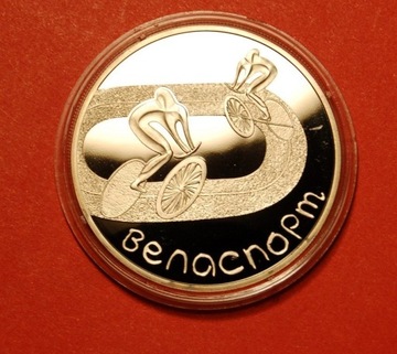 Białoruś 1 Rubel Kolarstwo 2006 r